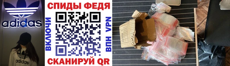 гидра рабочий сайт  Верхняя Тура  АМФ 98%  купить закладку 