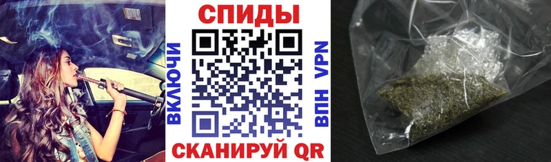 Бутират буратино  Верхняя Тура 