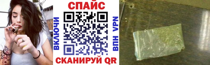 БУТИРАТ BDO 33% Верхняя Тура