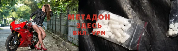 круглые Алексин