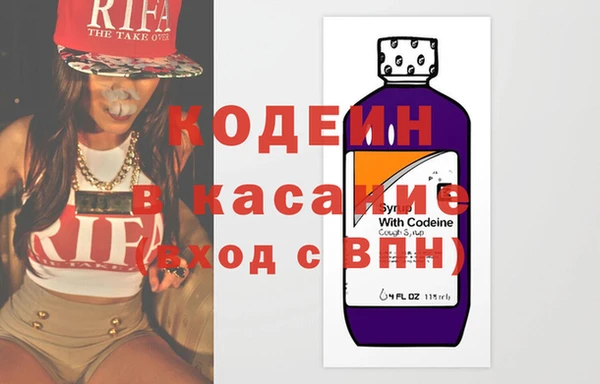 spice Алексеевка