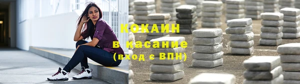 круглые Алексин