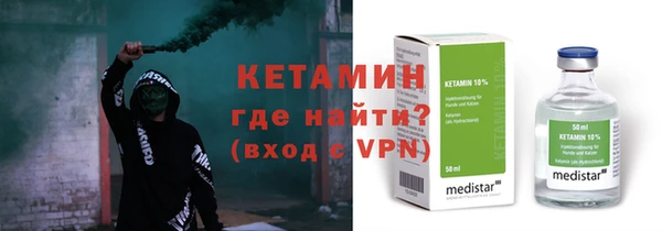 ALPHA PVP Аркадак