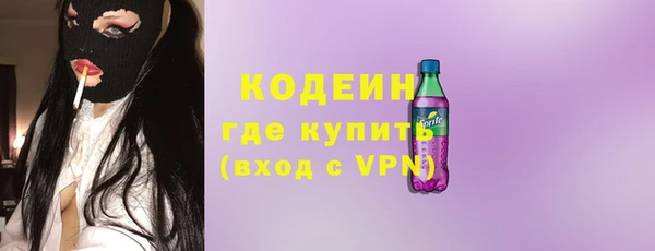 jwh Арсеньев