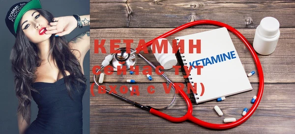 круглые Алексин