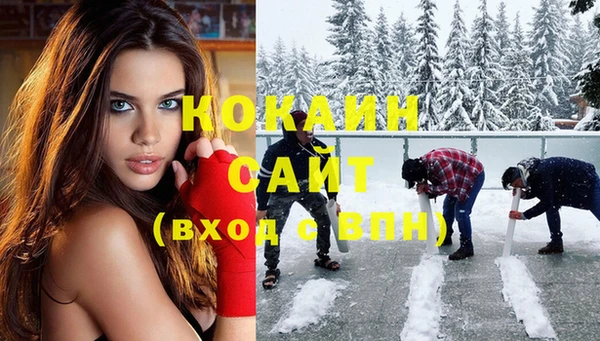 spice Алексеевка