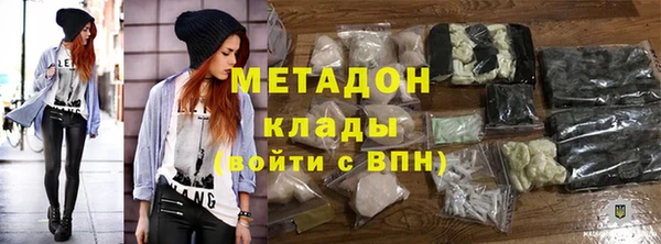 круглые Алексин