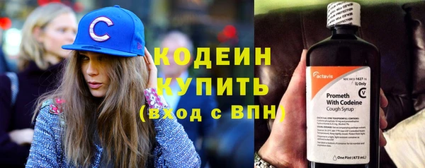 jwh Арсеньев