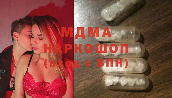 круглые Алексин