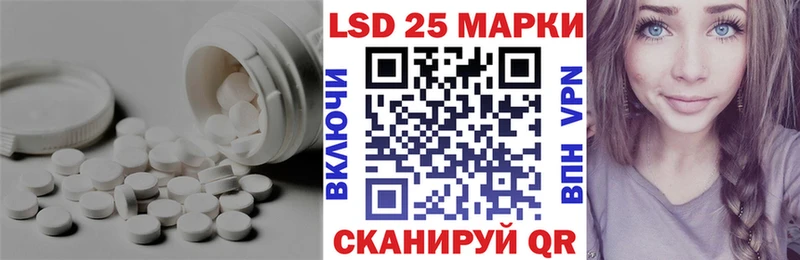LSD-25 экстази ecstasy  kraken tor  Верхняя Тура 