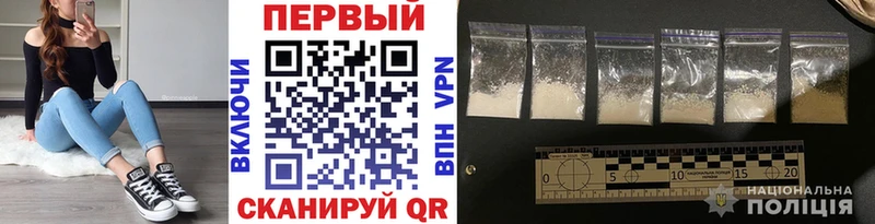 Метамфетамин Декстрометамфетамин 99.9%  купить наркотик  Верхняя Тура 