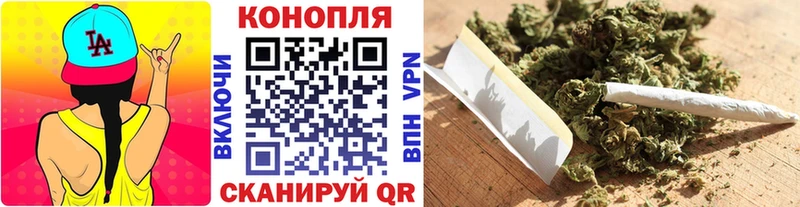 Марихуана планчик  кракен ССЫЛКА  Верхняя Тура 
